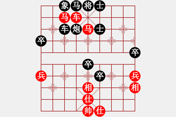 象棋棋譜圖片：再來再來(8段)-勝-復(fù)活(9段) - 步數(shù)：60 