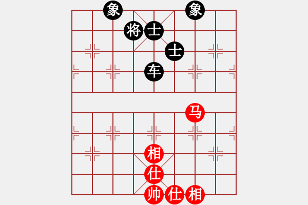 象棋棋譜圖片：zgjp 自有我在?。。?！ - 步數(shù)：170 