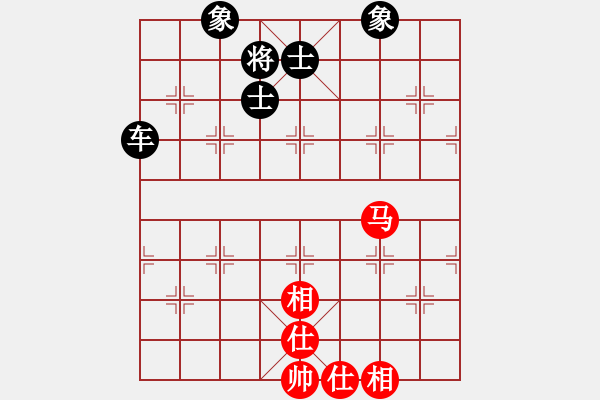 象棋棋譜圖片：zgjp 自有我在！?。。?- 步數(shù)：190 