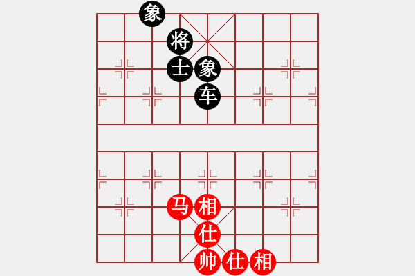 象棋棋譜圖片：zgjp 自有我在?。。。?- 步數(shù)：200 