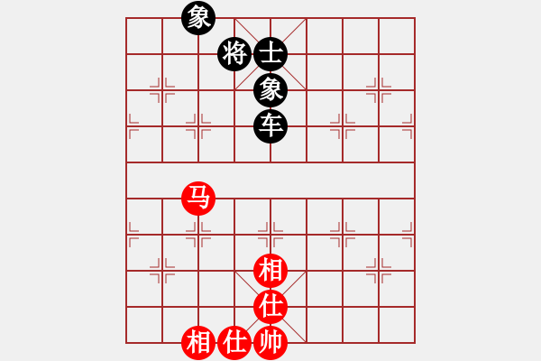 象棋棋譜圖片：zgjp 自有我在?。。。?- 步數(shù)：230 