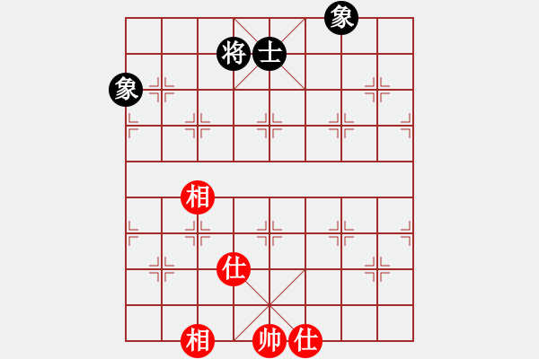 象棋棋譜圖片：zgjp 自有我在?。。?！ - 步數(shù)：273 