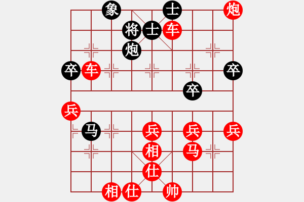 象棋棋譜圖片：150711 第7輪 第17臺 蔡汶軒（砂）先勝 黃茂順（森） - 步數(shù)：73 