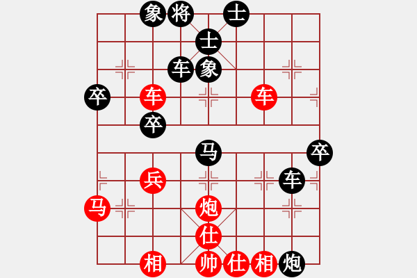 象棋棋譜圖片：第二屆新疆象棋“棋王”挑戰(zhàn)權(quán)賽第7輪：1臺崔淞博VS薛文強 - 步數(shù)：54 