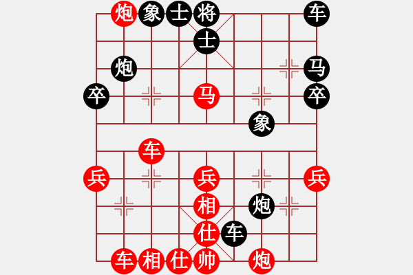 象棋棋譜圖片：1642局 A01-上仕局-旋風(fēng)引擎23層(2823) 先勝 魏延(1500) - 步數(shù)：40 