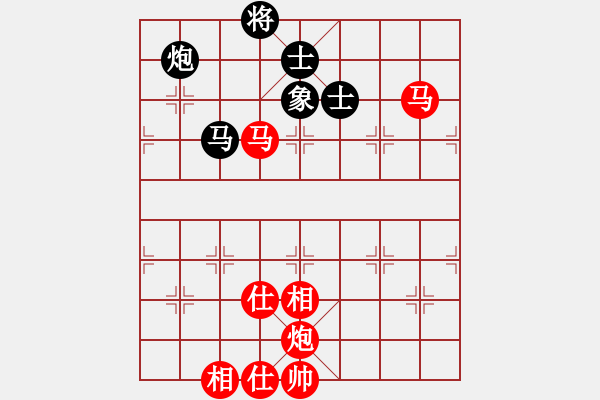 象棋棋譜圖片：牟海勤 先勝 黃春龍 - 步數(shù)：150 