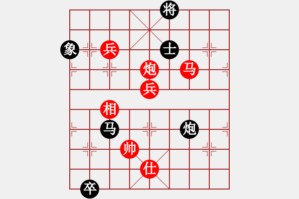 象棋棋譜圖片：吾小笨笨(6段)-勝-小魚苗(7段) - 步數(shù)：110 