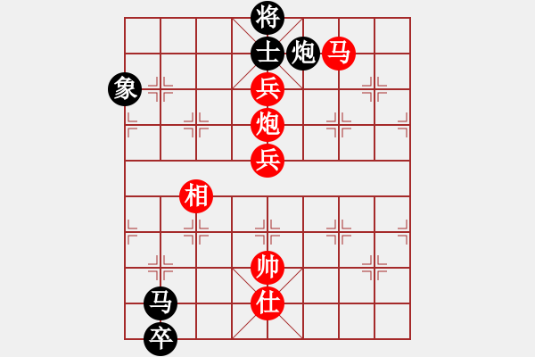 象棋棋譜圖片：吾小笨笨(6段)-勝-小魚苗(7段) - 步數(shù)：120 