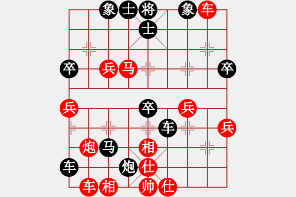 象棋棋譜圖片：洪七公[紅] -VS-冰之舞 [黑] - 步數(shù)：60 