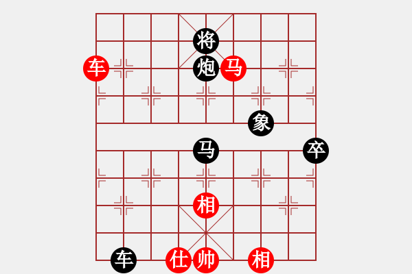 象棋棋譜圖片：嘉妮兒(3段)-負(fù)-荊州神州行(5段) - 步數(shù)：121 