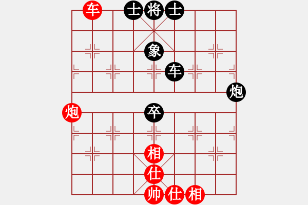 象棋棋譜圖片：名手2u 64bit 和 hengin2u 32bit - 步數(shù)：140 