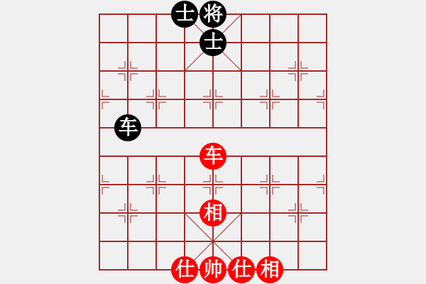 象棋棋譜圖片：名手2u 64bit 和 hengin2u 32bit - 步數(shù)：160 