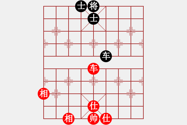 象棋棋谱图片：名手2u 64bit 和 hengin2u 32bit - 步数：170 