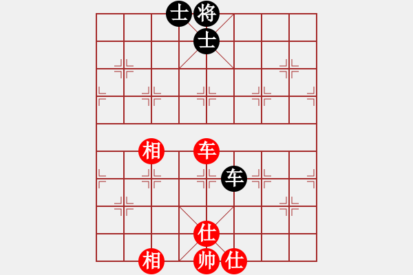 象棋棋譜圖片：名手2u 64bit 和 hengin2u 32bit - 步數(shù)：180 