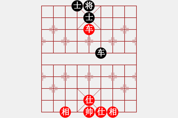 象棋棋谱图片：名手2u 64bit 和 hengin2u 32bit - 步数：190 