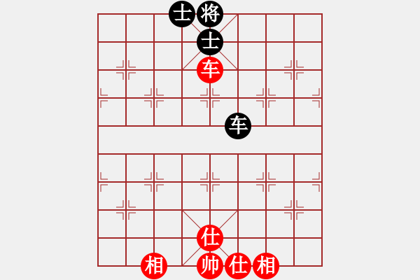 象棋棋譜圖片：名手2u 64bit 和 hengin2u 32bit - 步數(shù)：190 