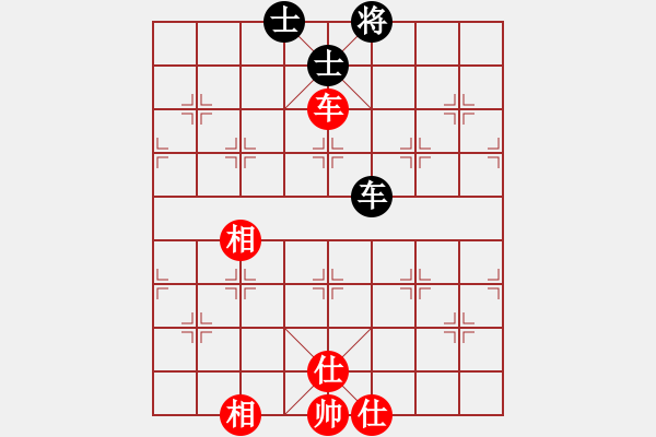 象棋棋谱图片：名手2u 64bit 和 hengin2u 32bit - 步数：220 
