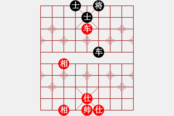 象棋棋譜圖片：名手2u 64bit 和 hengin2u 32bit - 步數(shù)：220 