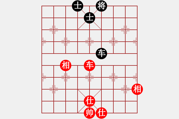 象棋棋谱图片：名手2u 64bit 和 hengin2u 32bit - 步数：240 