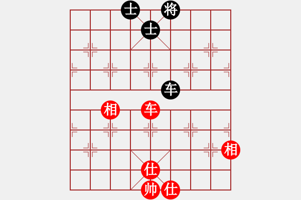 象棋棋譜圖片：名手2u 64bit 和 hengin2u 32bit - 步數(shù)：240 