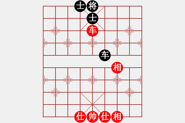 象棋棋谱图片：名手2u 64bit 和 hengin2u 32bit - 步数：260 