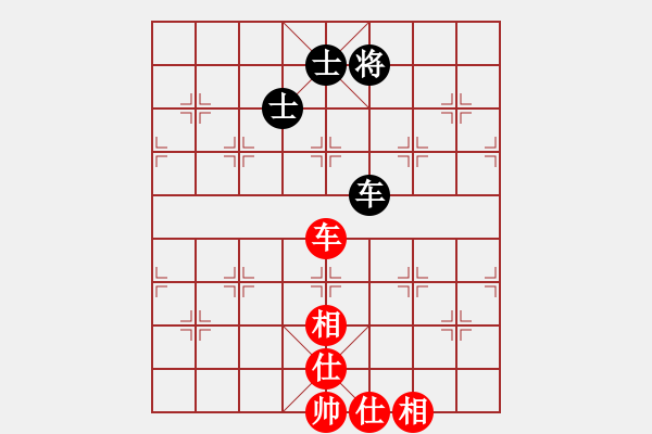 象棋棋谱图片：名手2u 64bit 和 hengin2u 32bit - 步数：273 