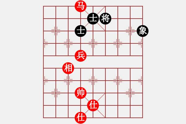 象棋棋譜圖片：中炮七路馬對屏風馬雙炮過河 (卒5進1） 老廉頗(3段)-和-namviet(6段) - 步數(shù)：129 