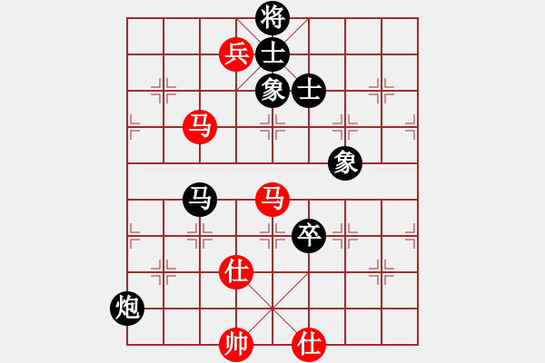 象棋棋譜圖片：大師群-樺VS大師群往事如夢(mèng)(2012-11-24) - 步數(shù)：110 