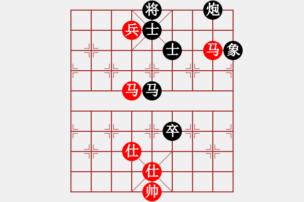 象棋棋譜圖片：大師群-樺VS大師群往事如夢(mèng)(2012-11-24) - 步數(shù)：130 