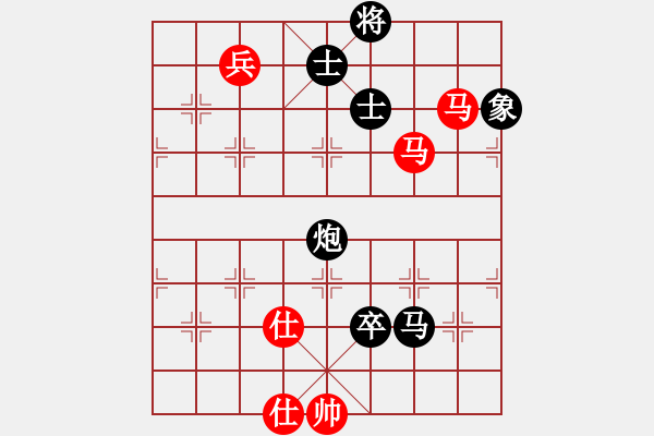 象棋棋譜圖片：大師群-樺VS大師群往事如夢(mèng)(2012-11-24) - 步數(shù)：150 