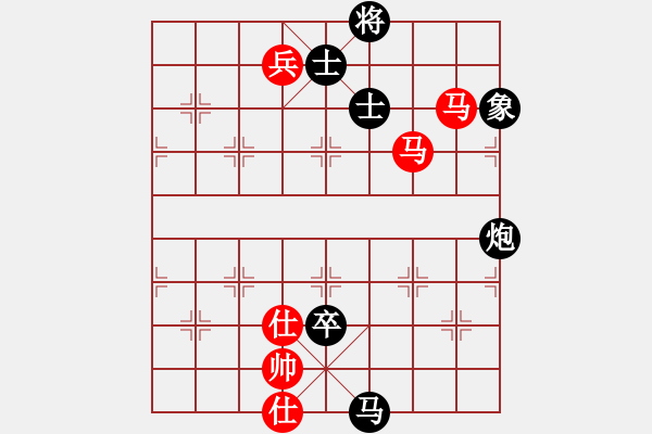 象棋棋譜圖片：大師群-樺VS大師群往事如夢(mèng)(2012-11-24) - 步數(shù)：156 