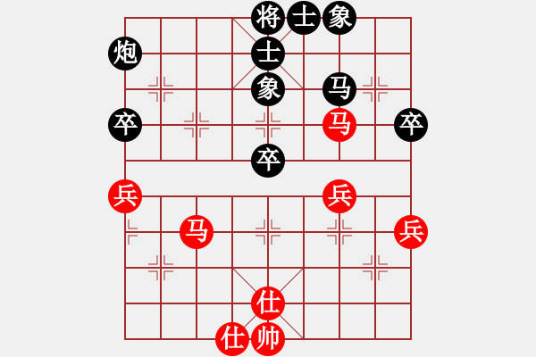 象棋棋譜圖片：大師群-樺VS大師群往事如夢(mèng)(2012-11-24) - 步數(shù)：60 