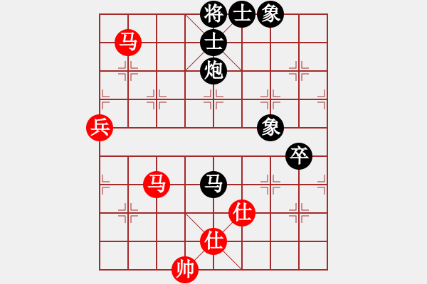 象棋棋譜圖片：大師群-樺VS大師群往事如夢(mèng)(2012-11-24) - 步數(shù)：80 