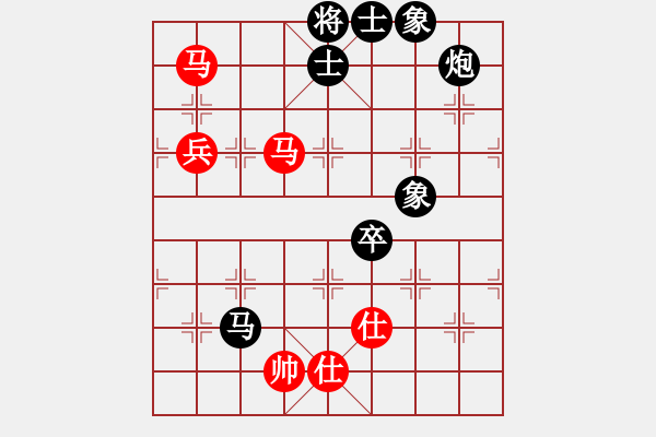 象棋棋譜圖片：大師群-樺VS大師群往事如夢(mèng)(2012-11-24) - 步數(shù)：90 