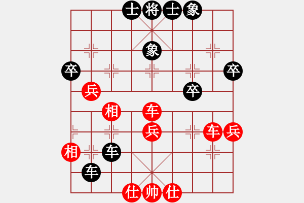 象棋棋譜圖片：liabcd(7段)-和-依帆(9段) - 步數(shù)：48 