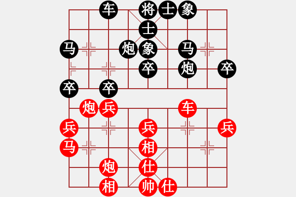 象棋棋譜圖片：〖戰(zhàn)盟〗叫我→若夜[紅先負(fù)] -VS- 池中清水[黑]過宮炮直車對(duì)左中炮 - 步數(shù)：40 