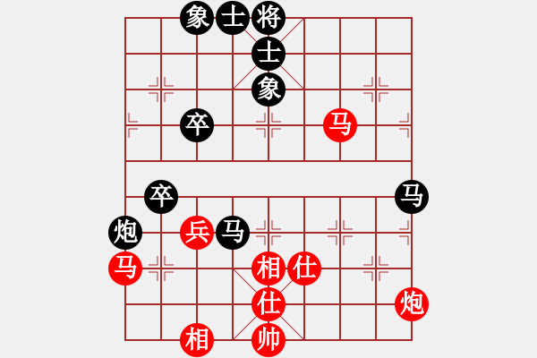 象棋棋譜圖片：第04輪 第19臺(tái) 河南信陽(yáng)姜開(kāi)太 先負(fù) 山東淄博張利 A32 飛相進(jìn)右馬對(duì)左過(guò)宮炮 - 步數(shù)：60 