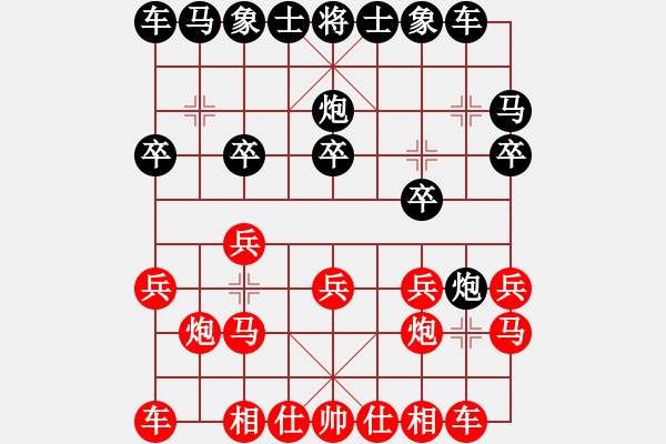 象棋棋譜圖片：徐向海 先負(fù) 王少生 - 步數(shù)：10 