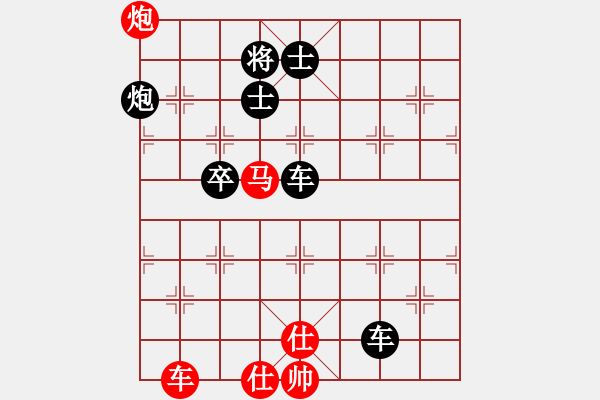 象棋棋譜圖片：闖走雄關. - 步數：0 