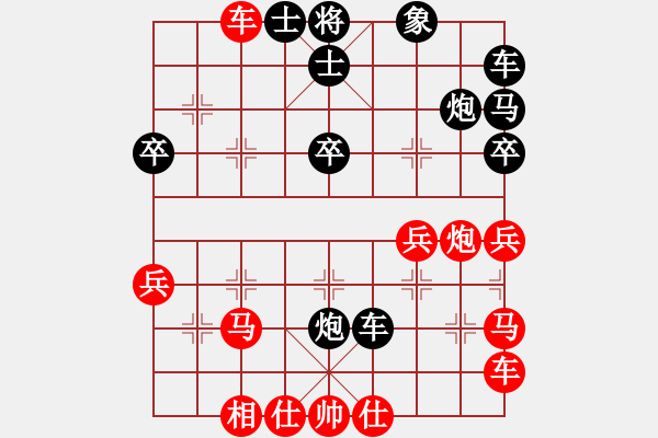 象棋棋譜圖片：笑傲江湖馬(天帝)-勝-夢(mèng)得一號(hào)(3段) - 步數(shù)：30 