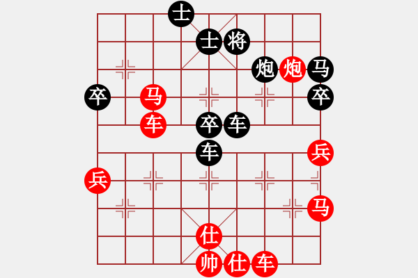 象棋棋譜圖片：笑傲江湖馬(天帝)-勝-夢(mèng)得一號(hào)(3段) - 步數(shù)：51 