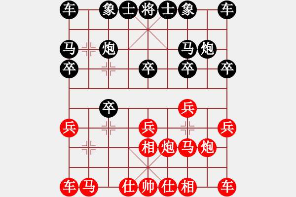 象棋棋譜圖片：常.燈先和老姜——第八輪 - 步數(shù)：10 