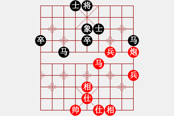 象棋棋譜圖片：常.燈先和老姜——第八輪 - 步數(shù)：60 