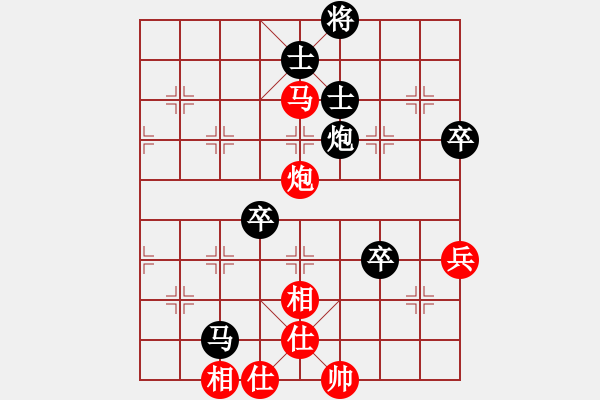 象棋棋譜圖片：至尊無敵(3段)-負-九頭怪蛇(6段) - 步數(shù)：100 