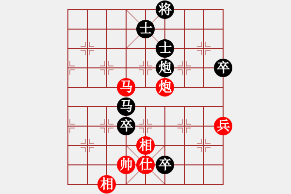 象棋棋譜圖片：至尊無敵(3段)-負-九頭怪蛇(6段) - 步數(shù)：120 