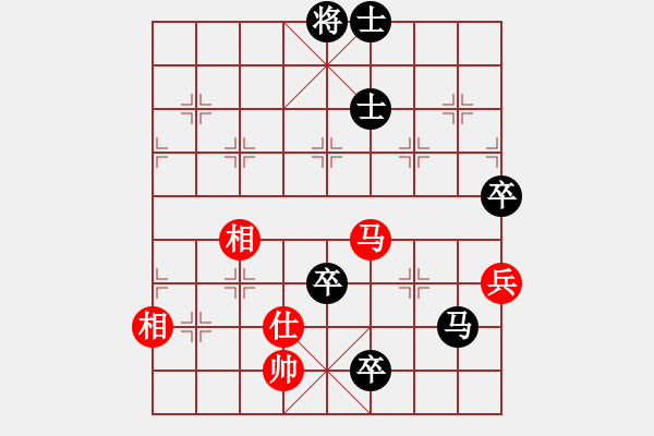 象棋棋譜圖片：至尊無敵(3段)-負-九頭怪蛇(6段) - 步數(shù)：140 