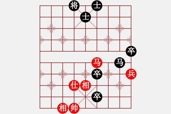 象棋棋譜圖片：至尊無敵(3段)-負-九頭怪蛇(6段) - 步數(shù)：150 