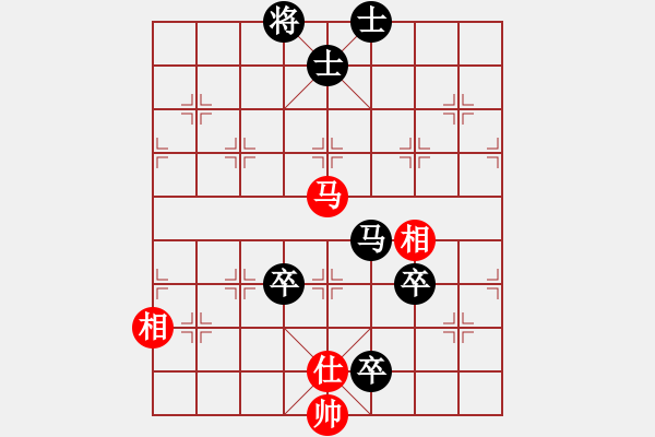 象棋棋譜圖片：至尊無敵(3段)-負-九頭怪蛇(6段) - 步數(shù)：170 