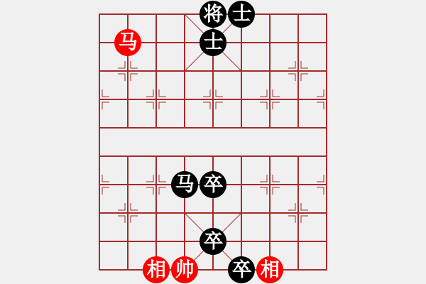 象棋棋譜圖片：至尊無敵(3段)-負-九頭怪蛇(6段) - 步數(shù)：190 