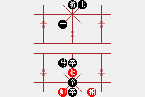 象棋棋譜圖片：至尊無敵(3段)-負-九頭怪蛇(6段) - 步數(shù)：194 